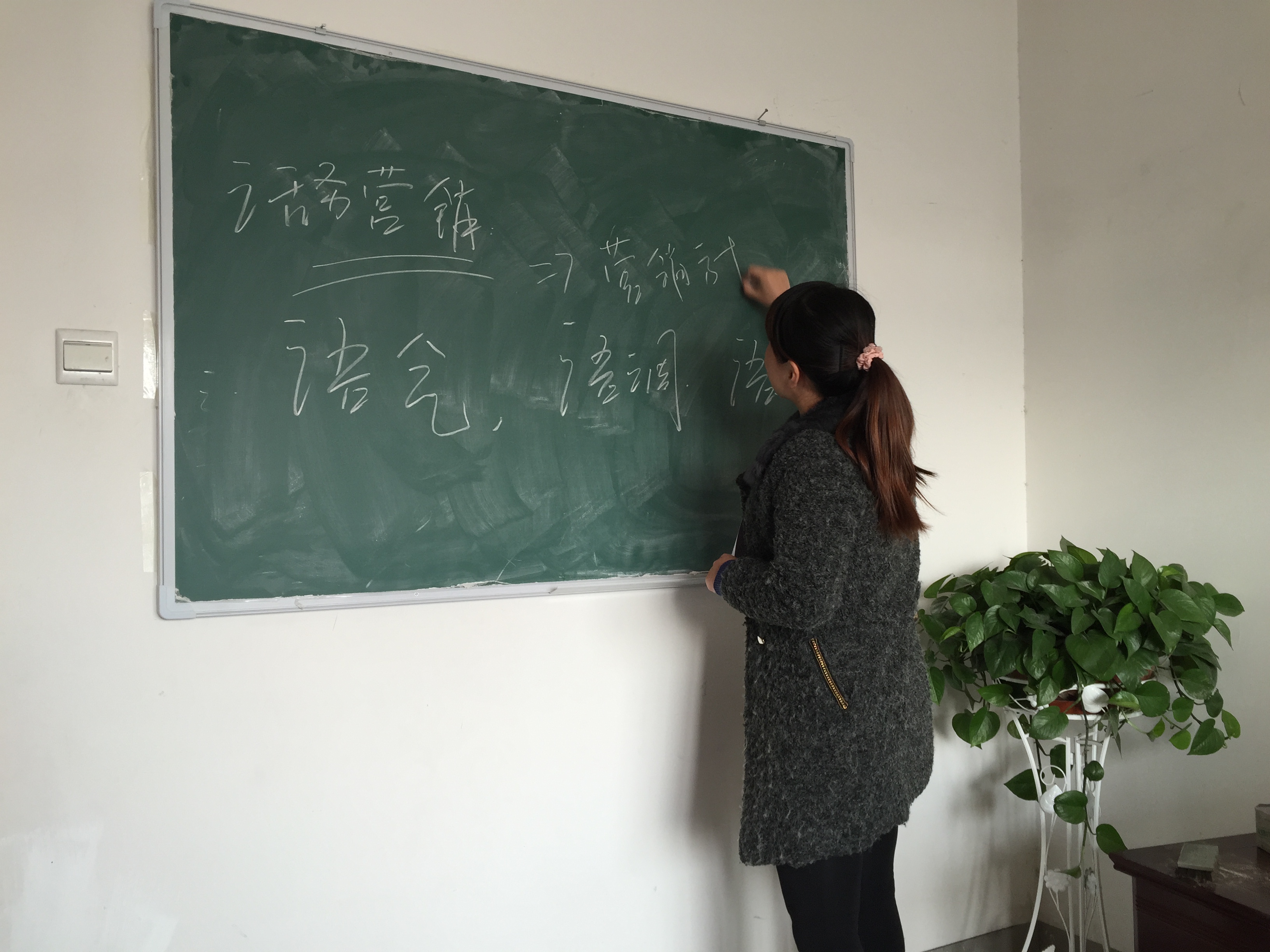 安徽咨詢代理服務(wù)培訓(xùn)會