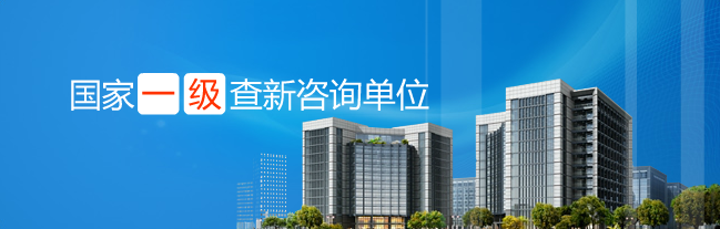 安徽省科學(xué)技術(shù)情報(bào)研究所