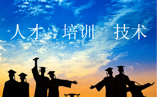 熱烈慶祝安徽臥濤認(rèn)定為國家高新技術(shù)企業(yè)
