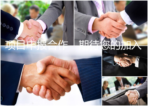 熱烈慶祝安徽臥濤認(rèn)定為國家高新技術(shù)企業(yè)