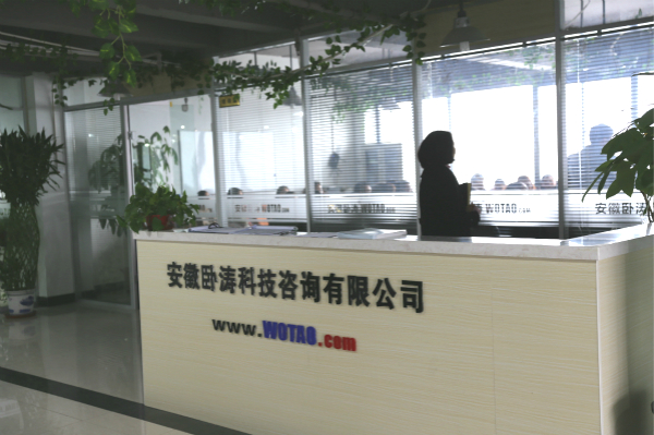 2017年合肥國家高企認(rèn)定財(cái)務(wù)輔導(dǎo)培訓(xùn)專題課